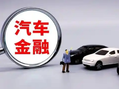 北泉押车贷款不是本人可以么?